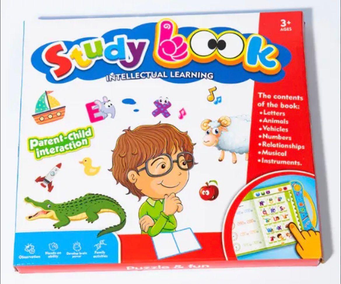 Study Book Intellectual Learning – Interactive Educational E-Book for Kids