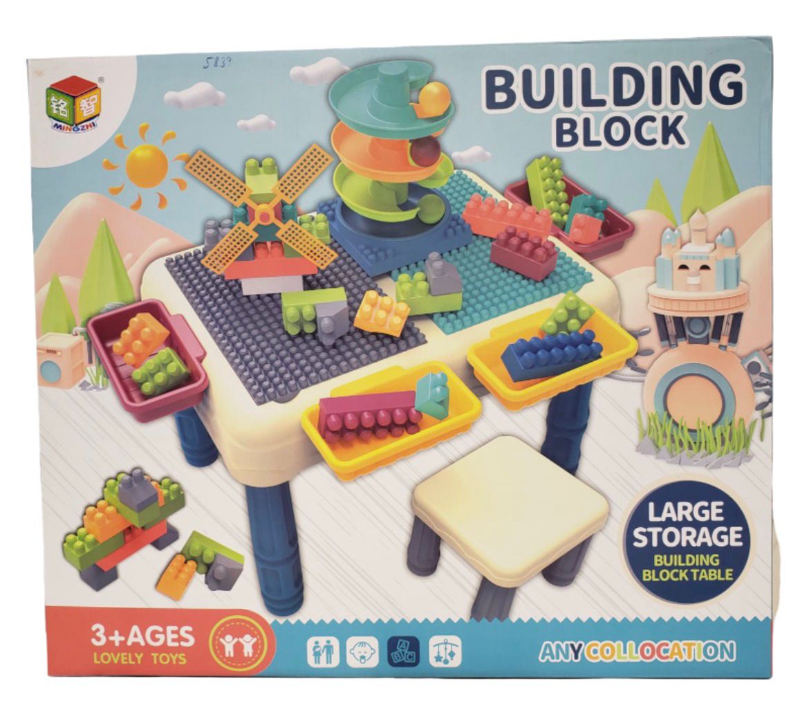 Mingzhi Building Block Table with Large Storage and Chair