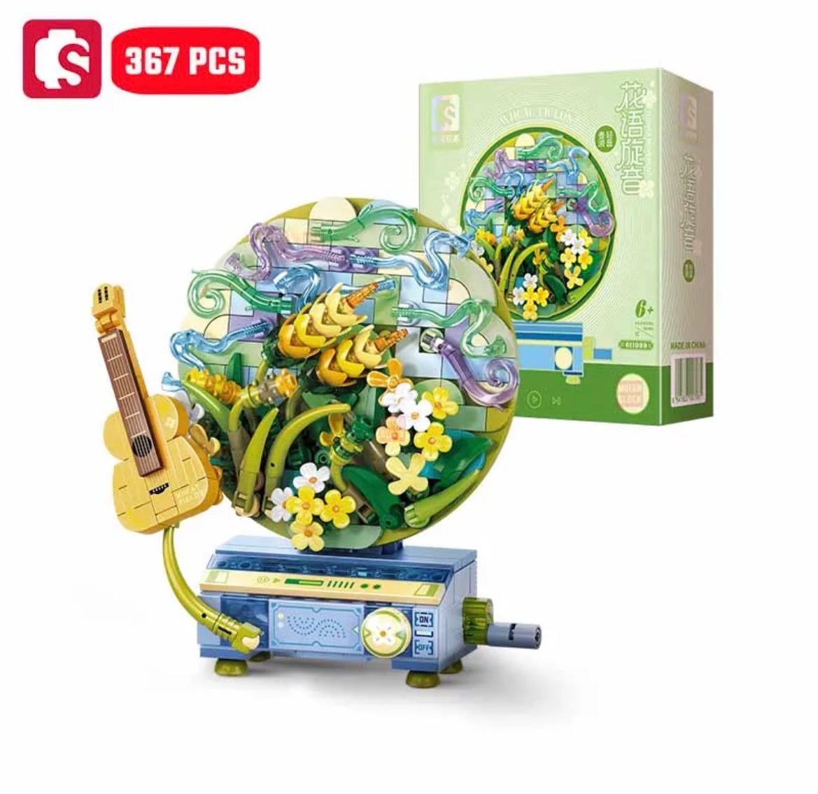  Musical Melody Building Set