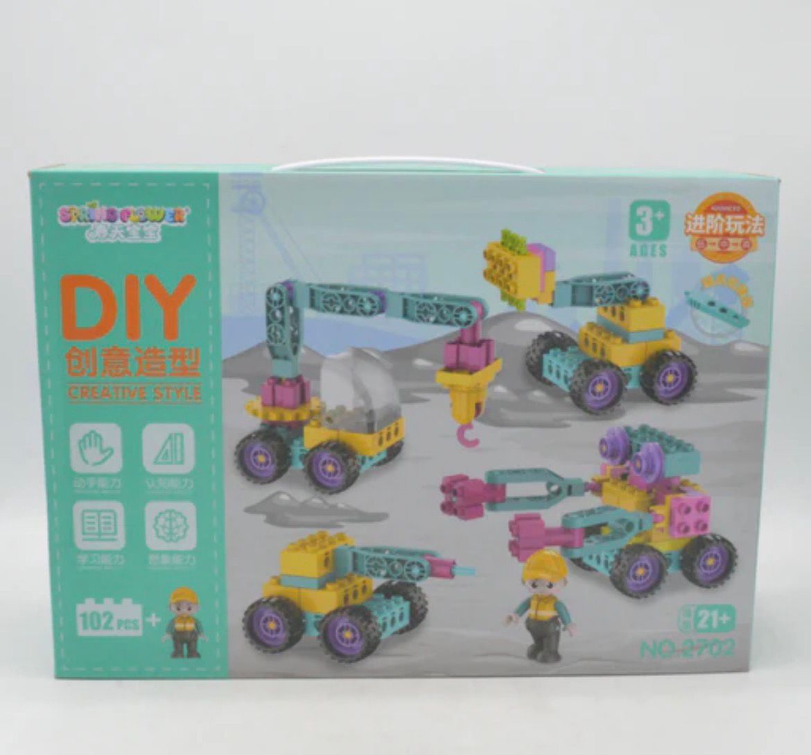 Spring Flower DIY Creative Style Construction Set